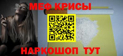 бутират Кузнецк