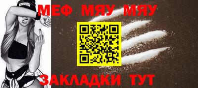 ECSTASY Кудымкар