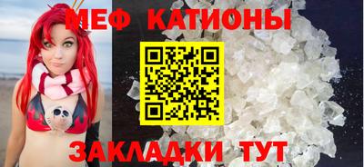 синтетический гашиш Кудрово