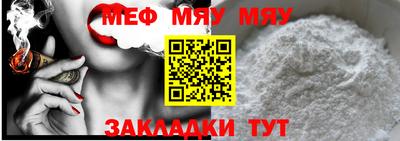 синтетический гашиш Кудрово