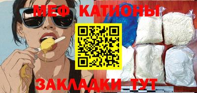 синтетический гашиш Кудрово
