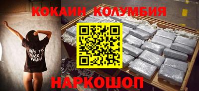 ПСИЛОЦИБИНОВЫЕ ГРИБЫ Лениногорск