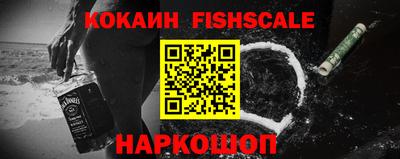 ECSTASY Кудымкар