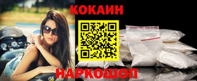 бутират Кузнецк