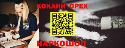 мяу мяу мука Лесной