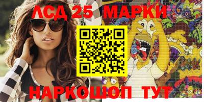 синтетический гашиш Кудрово