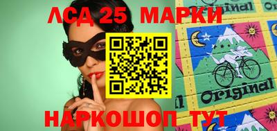 синтетический гашиш Кудрово