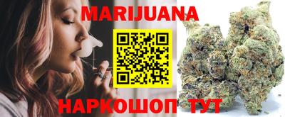 ECSTASY Кудымкар