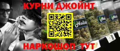 бутират Кузнецк