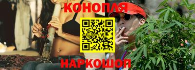 синтетический гашиш Кудрово