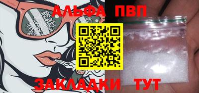ECSTASY Кудымкар