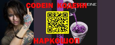 ECSTASY Кудымкар