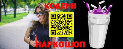 ECSTASY Кудымкар