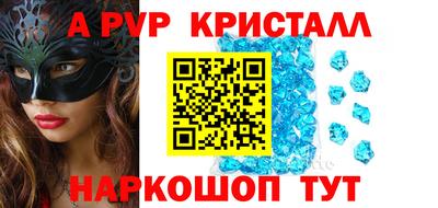 бутират Кузнецк