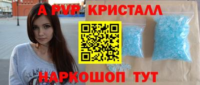 ECSTASY Кудымкар