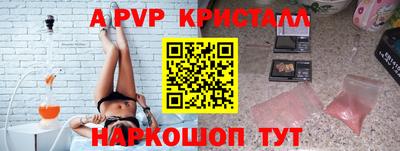 ECSTASY Кудымкар