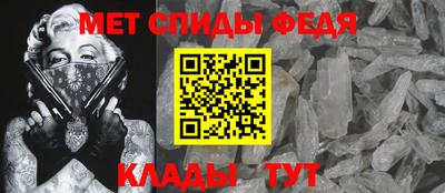 ECSTASY Кудымкар