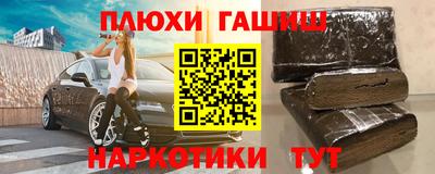 ECSTASY Кудымкар