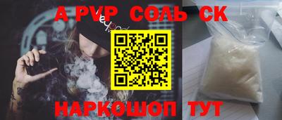 ECSTASY Кудымкар