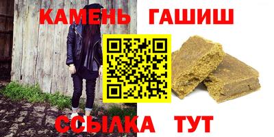ECSTASY Кудымкар