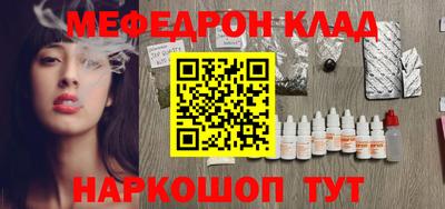 ECSTASY Кудымкар
