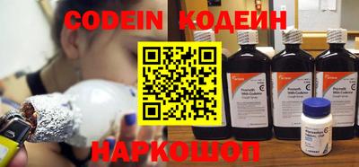 синтетический гашиш Кудрово