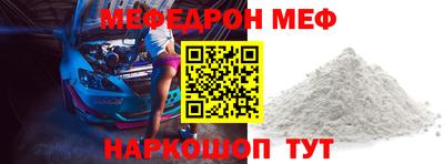 ECSTASY Кудымкар